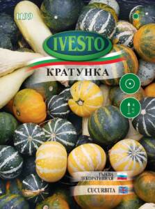 Семена Кратунки