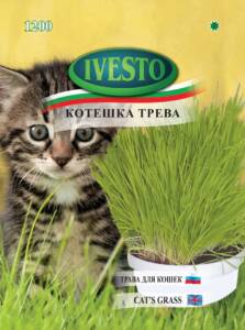 Семена Котешка Трева