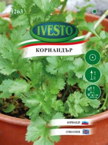 Семена Кориандър
