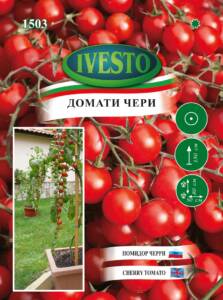 Семена Домат Чери Червен