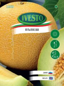Семена Пъпеш Ananas