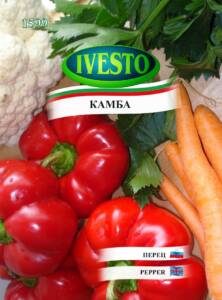 Семена Пипер Камба