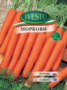 Семена Моркови Touchon