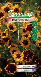 Семена Кореопсис Висок Смес