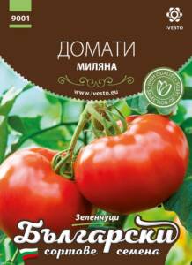 Семена Домат Миляна
