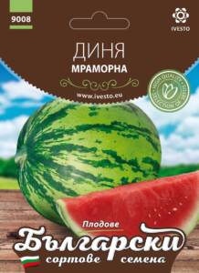 Семена Диня Мраморна