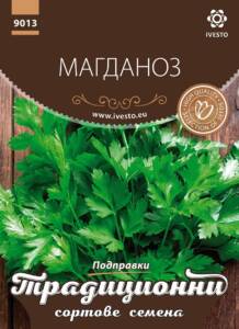 Семена Магданоз