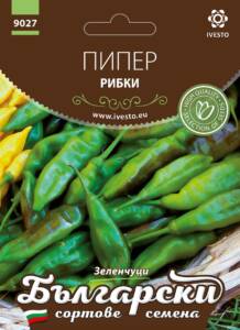 Семена Пипер Рибки