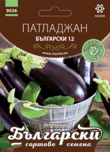 Семена Патладжан Български 12