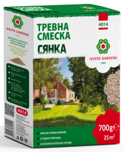 Тревна Смеска Сянка 700 гр.