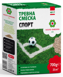 Тревна Смеска Спорт 700 гр.