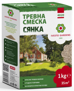 Тревна Смеска Сянка 1 кг.
