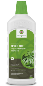 Течен тор Декоративни растения 1 л.