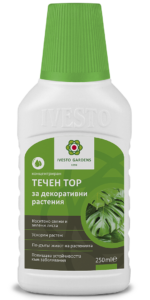 Течен тор Декоративни растения 250 мл.