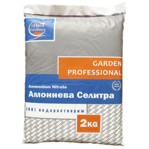 Тор Амониева Селитра 2 кг.