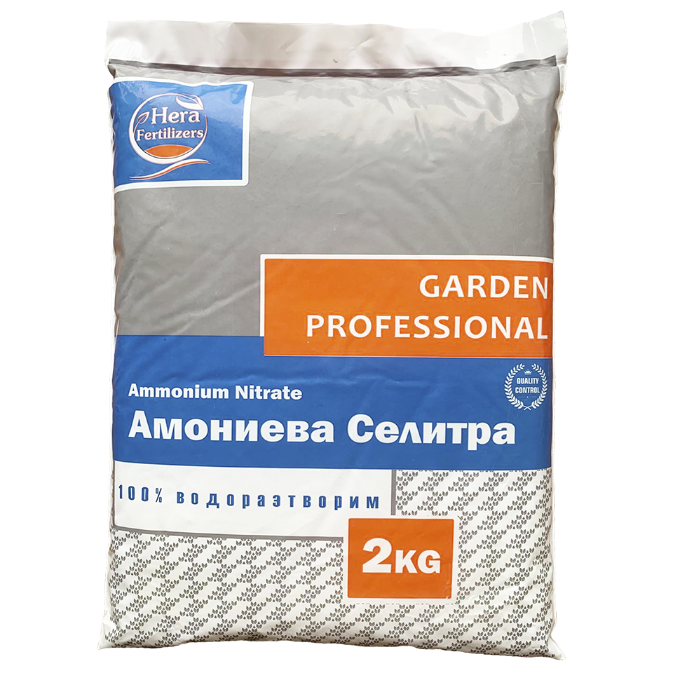 Тор Амониева Селитра 2 кг. Тор Амониева Селитра 2 кг.