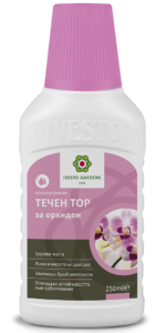 Течен тор Орхидеи 250 мл.