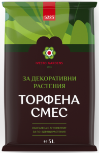 Торфена Смес за Декоративни Растения 5 л.