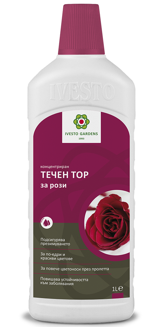 Течен тор Рози 1 л. Течен тор Рози 1 л.