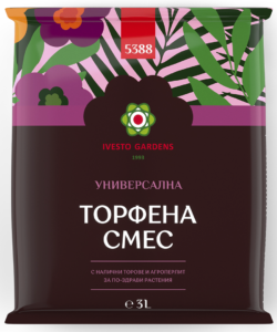 Универсална Торфена Смес 3 л.