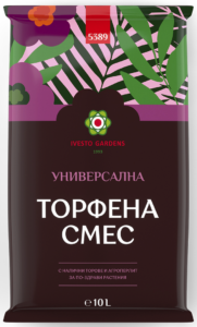Универсална Торфена Смес 10 л.