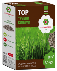 Тор за Тревни Килими 1,5 кг.